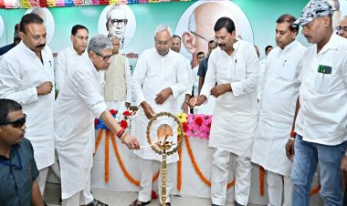 दिल्ली में नीतीश कुमार के नेतृत्व में राष्ट्रीय कार्यकारिणी की बैठक शुरु, आज राष्ट्रीय अध्यक्ष के नाम की होगी घोषणा