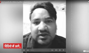 NBC 24 न्यूज चैनल के खबर का असर, हारुण नगर गोलीकांड में जारी धमकी भरा वीडियो चलाने के बाद जागे बाकी मीडिया चैनल्स और न्यूज पेपर
