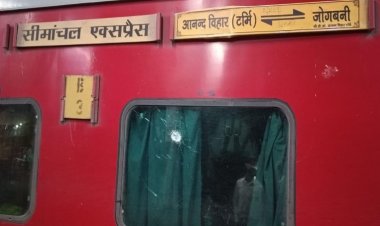 शराब तस्करी : चोरी और सीनाज़ोरी, शराब तस्कर ने किया ट्रेन पर पत्थरबाजी, घायल हुए यात्री