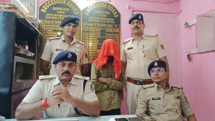 पटना से चोरी हुए टेंम्पो मामले का पुलिस ने 24 घंटे के अंदर ही किया खुलासा, एक चोर गिरफ्तार