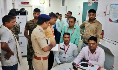 बिहार में सुबह-सुबह बड़ी बैंक लूट, बंदूक की नोक पर कर्मचारियों को बनाया बंधक, फिर 41 लाख लूटकर आराम से चलते बने अपराधी...