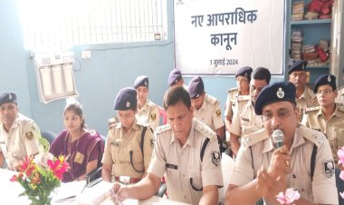 देश में लागू हुए नए आपराधिक कानून, आईपीसी, सीआरपीसी और एविडेंस एक्ट की जगह लेंगे तीन नए कानून: सुनील कुमार, डीएसपी