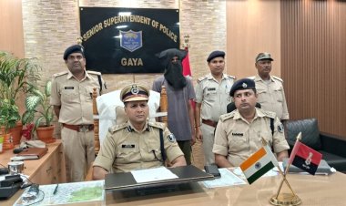 गया पुलिस ने टेकारी इंटर स्कूल हत्याकांड का किया खुलासा, हत्या में शामिल एक अपराधी को दबोचा