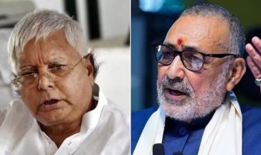 केंद्रीय मंत्री गिरिराज सिंह का बड़ा बयान, बोले- नीतीश के पैर छूकर प्रणाम करें लालू