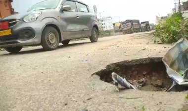 बिहार में पुल गिरने के बाद धंस गयी नेशनल हाइवे की सड़कें, कभी भी हो सकता है बड़ा हादसा