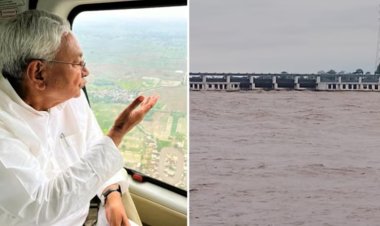 बिहार पर फिर मंडराया बाढ़ का खतरा तो हवाई सर्वेक्षण पर निकले सीएम नीतीश, अधिकारियों संग बैठक कर लेंगे बचाव के प्रयासों की जानकारी