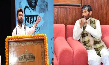 पशुपति पारस को लगा तगड़ा झटका, छिन गया बंगला और दफ्तर, चिराग पासवान को हुआ अलॉट