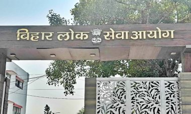 BPSC TRE 3.0 : बीपीएससी ने शिक्षक भर्ती परीक्षा का जारी किया एडमिट कार्ड, अभ्यर्थी ऐसे कर सकते हैं डाउनलोड