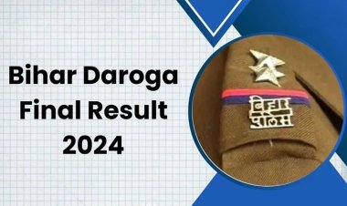 बिहार दारोगा का रिजल्ट जारी, 3 ट्रांसजेंडर सहित 1275 अभ्यर्थियों का हुआ चयन, यहां देखें पूरा रिजल्ट