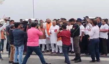 सीएम नीतीश ने ड्रीम प्रोजेक्ट जेपी गंगा पथ के तीसरे फेज का किया उद्घाटन, सांसद रविशंकर प्रसाद समेत कई दिग्गज नेता रहे मौजूद