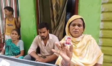 बैंकॉक कमाने गए पटना के लड़के का अपहरण, किडनैपर ने 7 लाख फिरौती का किया डिमांड, पिता बेचते हैं सब्जी