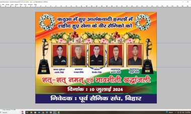 आतंकी हमले में हुए शहीद जवानों को पूर्व सैनिकों ने दी श्रद्धांजलि
