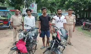 पटना में बड़े बाइक चोर गिरोह का भंडाफोड़, कई इलाकों में मचा रखा था आतंक, तीन गिरफ्तार, भारी मात्रा में चोरी का सामान बरामद