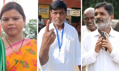 रुपौली उपचुनाव रिजल्ट: सातवें राउंड की गिनती पूरी, निर्दलीय प्रत्याशी शंकर सिंह इतने वोटों से आगे, नीतीश-तेजस्वी की बचेगी साख..?