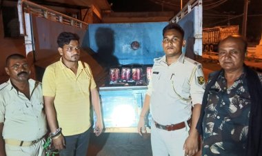 नवादा में उत्पाद विभाग ने 624 बोतल किंगफिशर बियर के साथ एक बोलेरो पिकअप किया जब्त, एक गिरफ्तार