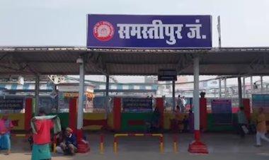 बिहार संपर्क क्रांति सुपरफास्ट एक्सप्रेस ट्रेन के जनरल बोगी में जोरदार धमाका, मच गई अफरा-तफरी
