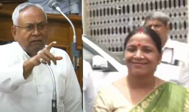 ‘नीतीश कुमार का उम्र हो गया, अब बिहार नहीं संभाल पा रहे, पिछली बार भी महिलाओं को लेकर अटपटा बोला था..’ राजद विधायक रेखा देवी बोलीं- माफी मांगे सीएम..