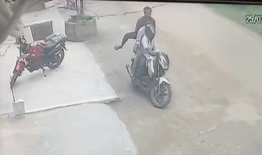 गया में हथियारबंद अपराधियों ने सीएसपी बैंक से 45 हजार रुपए लूटे, हवाई फायरिंग करते हुए फरार, कहां है पुलिस..?