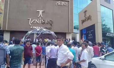 पूर्णिया में तनिष्क ज्वैलरी शोरुम में करोड़ों की लूट, बंदूक की नोक पर अपराधी नेकलेस, डायमंड लूटकर हुए फरार