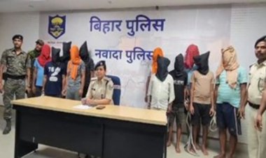 नवादा में एक साथ 11 साइबर अपराधी गिरफ्तार, धनी फाइनेंस के नाम पर करते थे ठगी