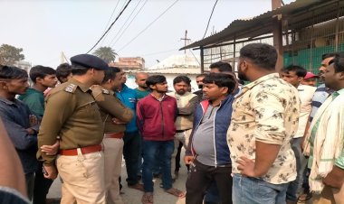 समस्तीपुर में मुखिया के भाई की हत्या, इलाके में हड़कंप, मामले की जांच में जुटी पुलिस