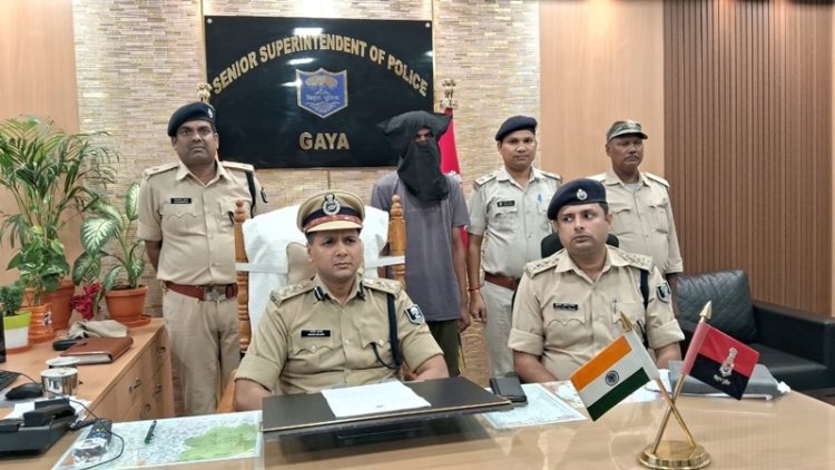 गया पुलिस ने टेकारी इंटर स्कूल हत्याकांड का किया खुलासा, हत्या में शामिल एक अपराधी को दबोचा