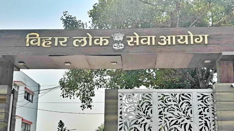 BPSC TRE 3.0 : बीपीएससी ने शिक्षक भर्ती परीक्षा का जारी किया एडमिट कार्ड, अभ्यर्थी ऐसे कर सकते हैं डाउनलोड