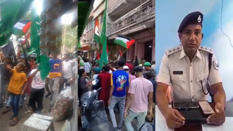 नवादा में मुहर्रम के जुलूस में लहराया गया फिलिस्तीन का झंडा, पुलिस ने जुलूस में शामिल 3 लड़कों को पहचान कर पकड़ा