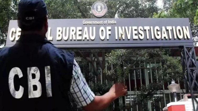 NEET-UG पेपर लीक केस में बड़ी कार्रवाई, CBI ने पटना एम्स के तीन छात्रों को हिरासत में लिया, कमरा भी किया सील