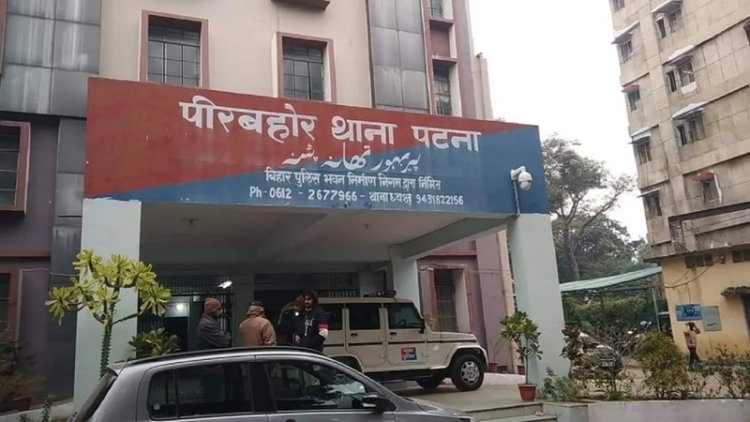 बिहार शिक्षा विभाग में नौकरी लगाने के नाम पर करोड़ों का लगाया चूना, पुलिस ने बंटी-बबली जोड़ी को किया गिरफ्तार