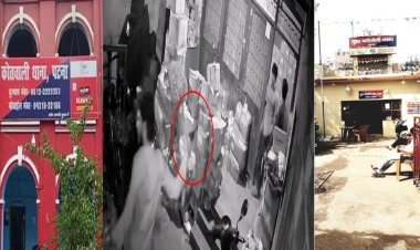 पटना में अपराधियों का तांडव, दो जगहों पर हथियार के बल पर हजारों कैश समेत मोबाइल, अंगूठी लूटे, पुलिस..?