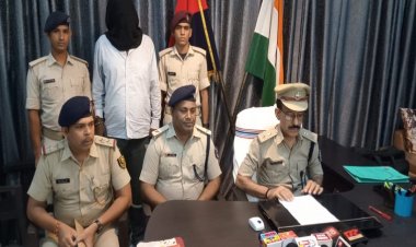 पटना रेल पुलिस को मिली बड़ी सफलता, राजेंद्र नगर रेलवे स्टेशन पर भारी मात्रा में गांजे के साथ एक तस्कर को किया गिरफ्तार