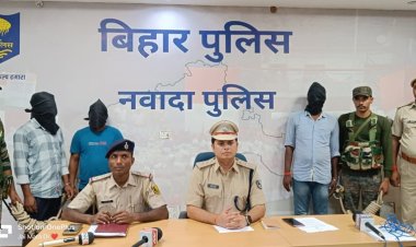 नवादा में अंतरजिला 03 बाइक चोर चढ़े पुलिस के हत्थे, चोरी की 09 बाइक और ऑटो बरामद