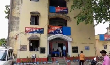 धनरूआ में खेत जोतने को लेकर दो ट्रैक्टर मालिक के बीच जमकर मारपीट, कई राउंड फायरिंग, एक घायल, पटना रेफर