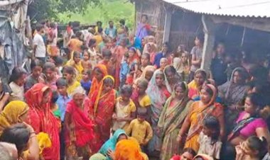 बिहार में ट्रिपल मर्डर से मचा हड़कंप, अपराधियों ने एक ही परिवार के तीन लोगों को काट डाला, इलाके में दहशत