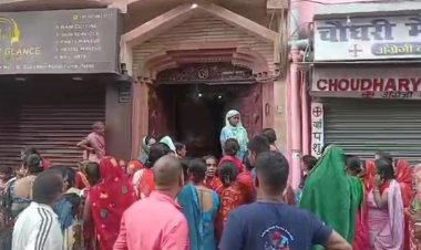 पटना में बंद कमरे से 30 वर्षीय युवक का शव मिलने से हड़कंप, शरीर पर पेंट फेंका है, पत्नी ने मृतक की भाभी और बहन पर लगाया हत्या का आरोप