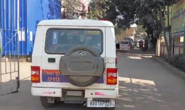 पटना में अपने पिता के हत्यारे की पुलिस अभिरक्षा में हत्या करने पहुंचा युवक, पुलिस ने किया गिरफ्तार