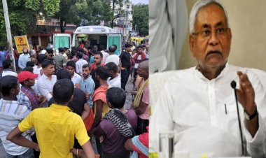 सीएम नीतीश ने वाणावर के सिद्धेश्वर मंदिर में मची भगदड़ में 07 लोगों की हुई मौत पर जताया शोक, 4 लाख मुआवजे का किया ऐलान