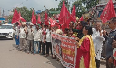 देश में महिलाओं पर बढ़ते अत्याचार के खिलाफ पटना में भाकपा माले का विरोध प्रदर्शन