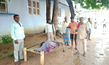 नवादा में तालाब में नहाने गए युवक की डूबने से मौत, परिवार में मचा कोहराम