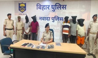 नवादा में 05 साइबर अपराधी चढ़े पुलिस के हत्थे, बगीचे की घेराबंदी कर पुलिस ने अपराधियों को दबोचा