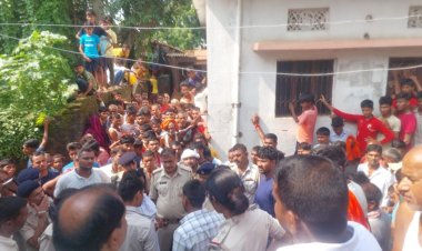 पटना में प्रेमी-प्रेमिका की चाकू व बोतल से गोदकर निर्मम हत्या, परिवार में मचा कोहराम, जांच में जुटी पुलिस