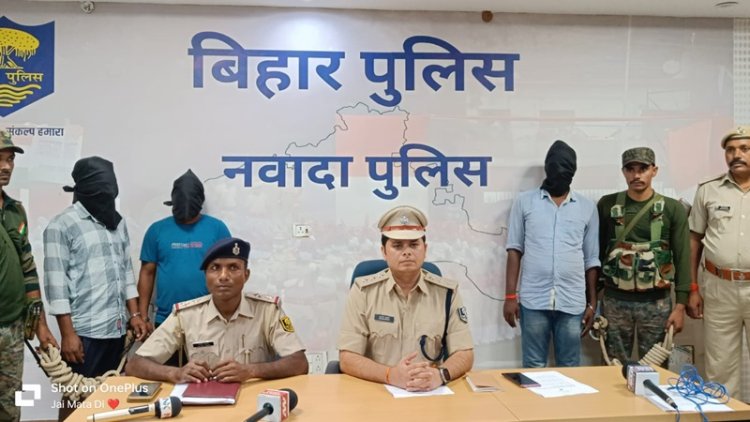 नवादा में अंतरजिला 03 बाइक चोर चढ़े पुलिस के हत्थे, चोरी की 09 बाइक और ऑटो बरामद