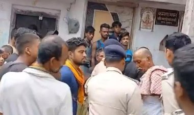 पटना में डबल मर्डर से हड़कंप, पति ने पहले पत्नी-साली को मारी गोली, फिर खुद को उड़ा लिया..कारण..?