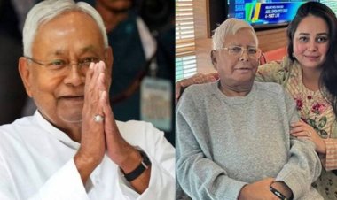 तेरे' नाम का ही सिंदूर लगाएंगे..' CM नीतीश को लेकर ये क्या बोल गईं लालू यादव की बेटी रोहिणी आचार्य, भड़क उठेगी जेडीयू..!
