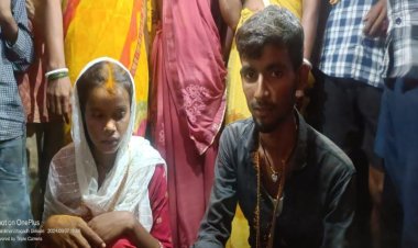 गया में प्रेमिका से आधी रात को मिलने पहुंचे प्रेमी की गांव वाले और परिवार ने मिलकर करा दी शादी