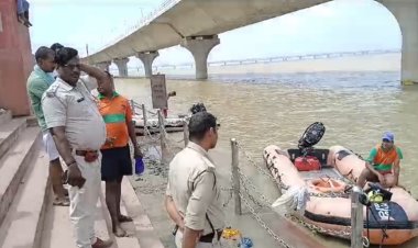 पटना सिटी में गंगा नदी में नहाने गये युवक की डूबने से मौत, एसडीआरएफ की खोजबीन में जुटी