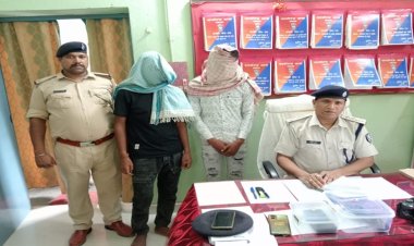नवादा में कट्टा व दो कारतूस के साथ दो बदमाश धराया, नारदीगंज पुलिस को मिली कामयाबी