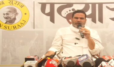 प्रशांत किशोर ने चुनाव आयोग की विश्वसनीयता पर सवाल उठाए, बोले - चुनाव आयोग की विश्वसनीयता पर भाजपा सरकार में सवाल उठते रहे हैं और इस बात में दम है