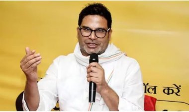 प्रशांत किशोर ने तेजस्वी की आभार यात्रा पर कसा तंज, बोले - बिहार को गरीब, निरक्षर बना कर भू-माफिया और बालू माफिया के हवाले कर दिया